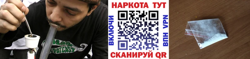 Виды наркоты Яблоновский Вейп ТГК  Меф  Гашиш  Бошки Шишки  Alpha-PVP 