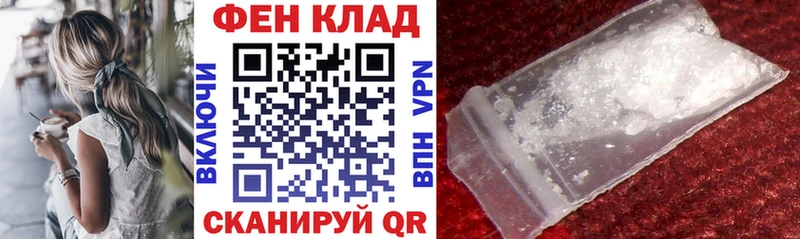 АМФ Premium  Яблоновский 
