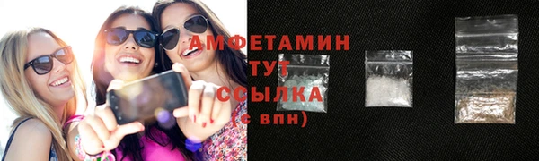 индика Абдулино