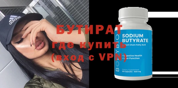 индика Абдулино