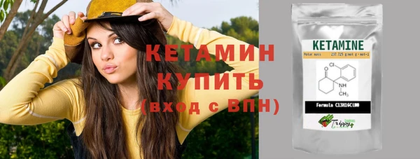 jwh Нефтегорск