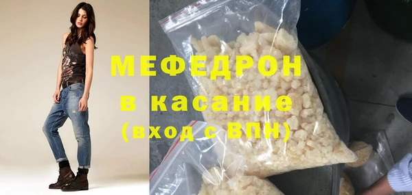 индика Абдулино
