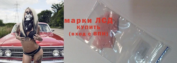 гашишное масло Абаза