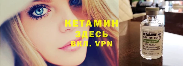 гашишное масло Абаза