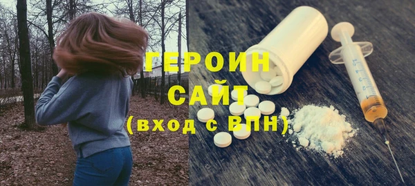 индика Абдулино