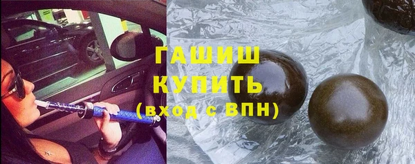 индика Абдулино