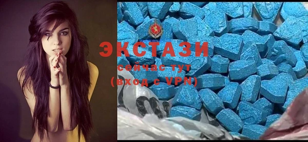индика Абдулино