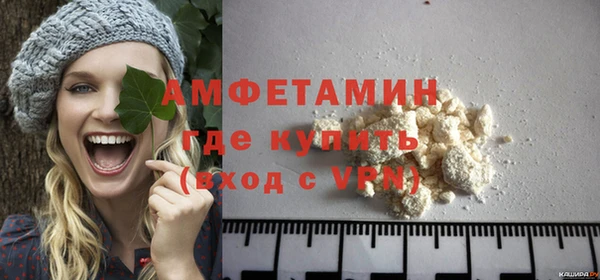 а пвп мука Нея