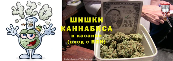 гашишное масло Абаза