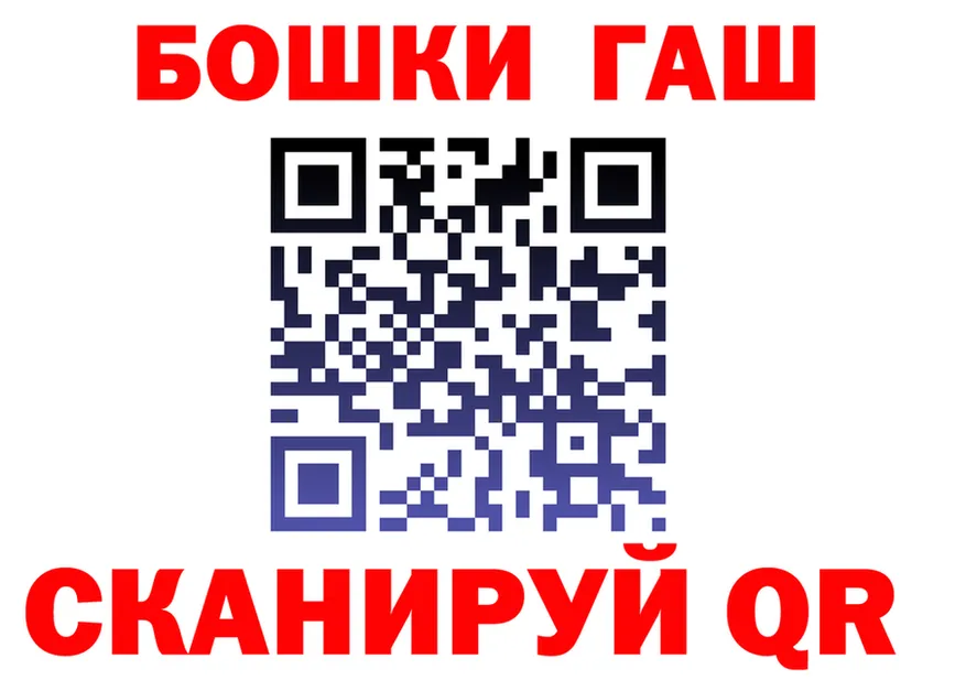 APVP Crystall ТОР площадка MEGA Яблоновский