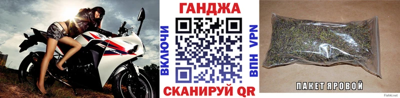 Марихуана индика  Яблоновский 
